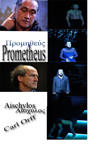 Prometheus Aufführung der Ruhrtriennale 2012